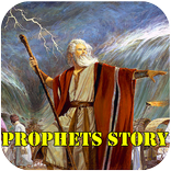 ”Story Of The Prophets