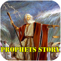 Story Of The Prophets