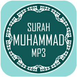 ”Surah muhammad Mp3