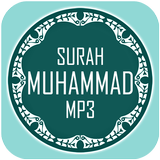 Surah muhammad Mp3 icon