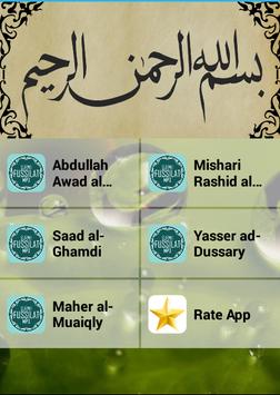 Surat Az Zalzalah Mp3 For Android Apk Download