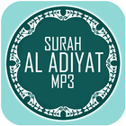 Surah Al Adiyat Mp3 icône