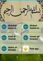 Surat Al Adiyat Mp3 海报