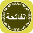 APK Surah Al Fatiha Mp3