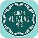 Surah Al Falaq Offline APK