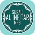 Surah Al Infitar Mp3