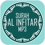 ”Surah Al Infitar Mp3