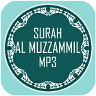 آیکون‌ Surah Al Muzzammil Mp3