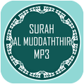 Surah Al Muddaththir Mp3