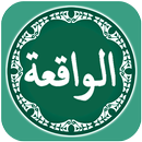 APK Surah Al Waqiah