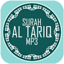 Surah Al Toriq Mp3 APK