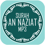 Surah An Naziat Mp3 icon