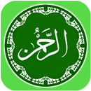 Surah Ar Rahman Mp3 APK