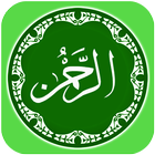 Surah Ar Rahman Mp3 icon