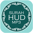 Surah Hud Mp3 icon