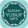 Surat Yusuf Mp3