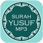Surah Yusuf Mp3 icône