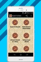 Surah Yaseen Mp3 poster