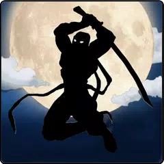 Last Ninja アプリダウンロード