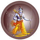 Ramayana , Ramcharitmanas আইকন