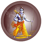 Ramayana , Ramcharitmanas biểu tượng