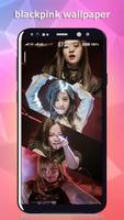 Black Pink Wallpapers ภาพหน้าจอ 1