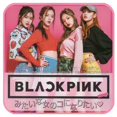 Black Pink Wallpapers Kpop APK Herunterladen