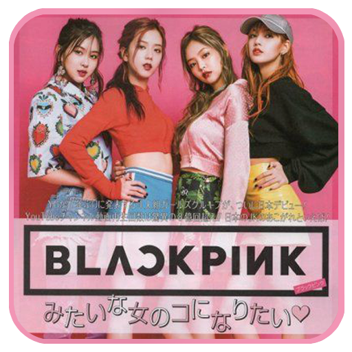 Black Pink Wallpapers Kpop