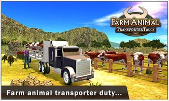 مزرعة شاحنة نقل الحيوانات تصوير الشاشة 3