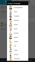 Kakao Translator Talking And Translate ảnh chụp màn hình 3