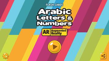 Flashcards Arabic AR Affiche