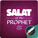 Salat Of The Prophet APK