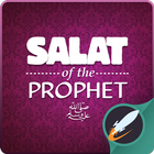 Salat Of The Prophet 图标