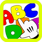 ABC Easy Matching Memory Game ícone