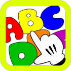 ABC Matching Memory Games আইকন