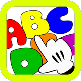 ABC Matching Memory Games icon