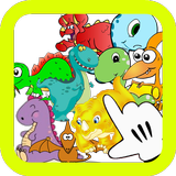 Dinosaur Matching Memory Game 图标