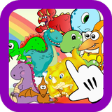 Dinosaur Memory Game আইকন