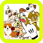 Happy Dog Matching Game آئیکن
