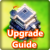 آیکون‌ Upgrade Guide for COC