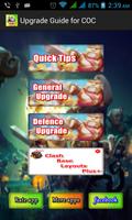 Upgrade Guide for COC পোস্টার