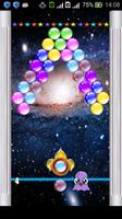 Bubble Blaze ภาพหน้าจอ 1