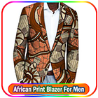 African Print Blazer For Men icône