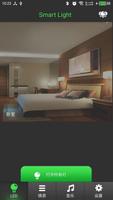 ble_light_lamp poster
