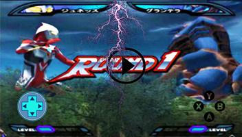 How To Play Ultraman Nexus پوسٹر