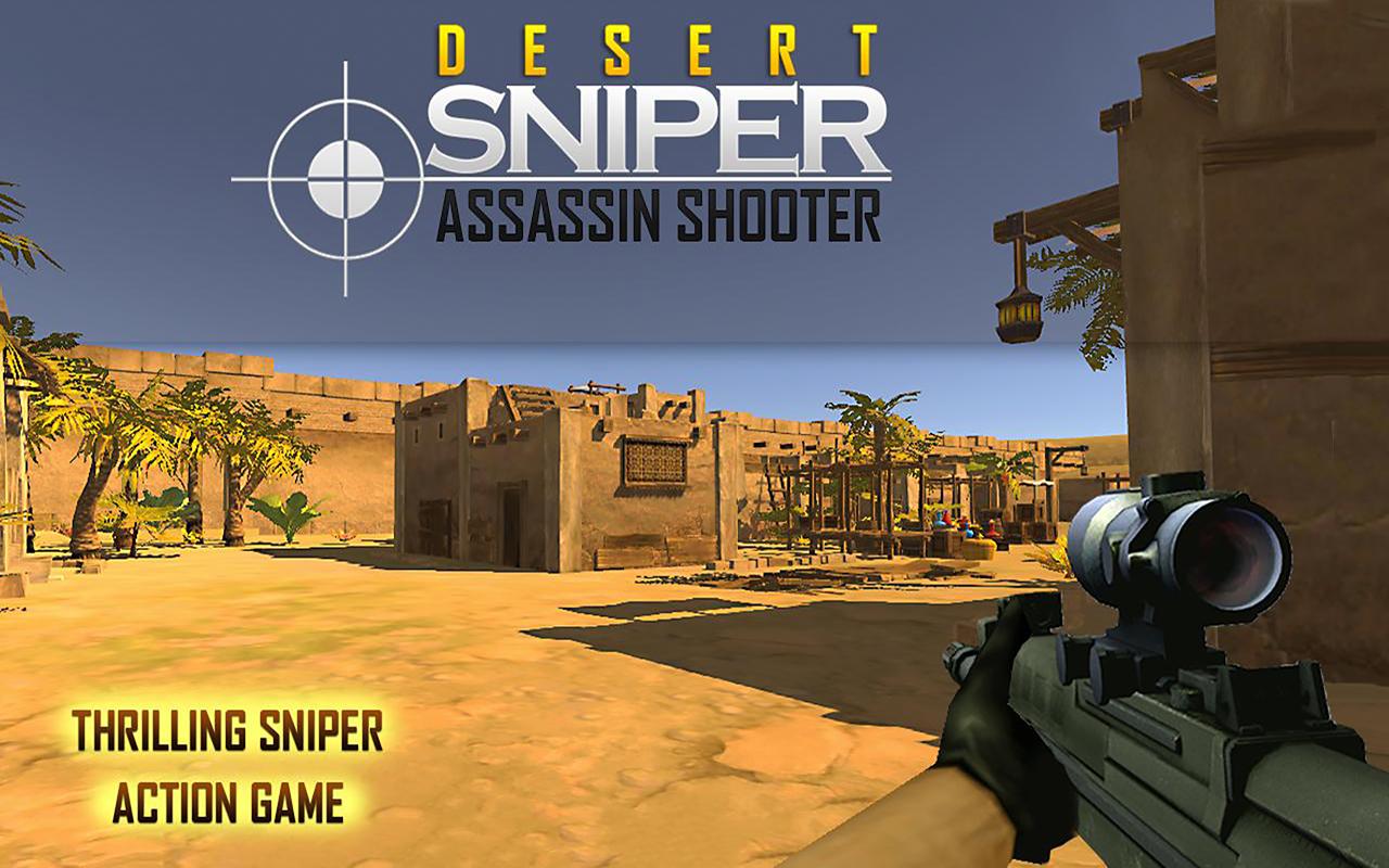 Игры снайпер ассасин. Шутер в пустыне. Стрелялка в пустыне. Игра пустынный снайпер. Игра снайпер в пустыне.