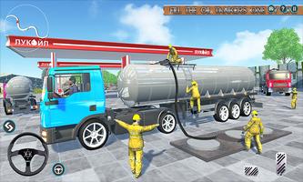 Offroad Truck Oil Transporter تصوير الشاشة 2