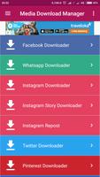 Media Download Manager स्क्रीनशॉट 1