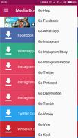 Media Download Manager screenshot 3