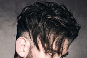 Man Haircut 2017 ảnh chụp màn hình 1